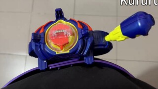 Mainkan dari sudut berbeda [DX Pudding Belt] Kamen Rider Bram