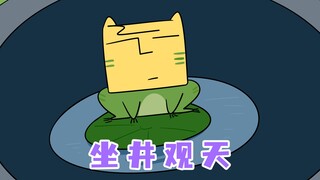 这哪是代沟啊！这是万丈悬崖啊！
