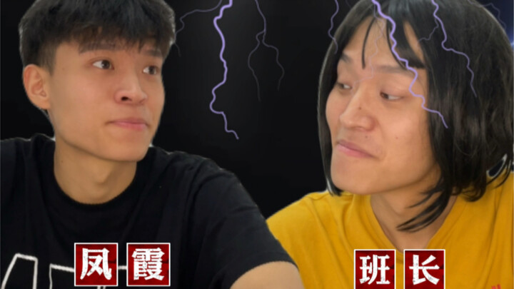 Pure variety-show vibes!