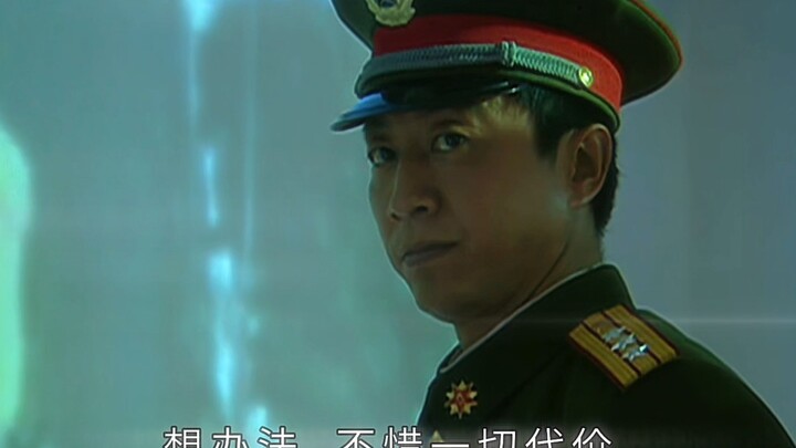 “Acara penganugerahan penghargaan oleh grup tentara saja sudah digelar, kenapa setelah itu masih bis