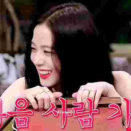 Blackpink JISOO
