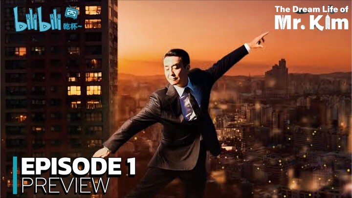 The Dream Life of Mr. Kim - Ep 1 Sub Indo!