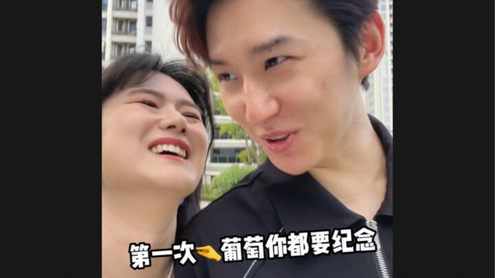 สำหรับผู้หญิงแล้ว อะไรกันนะที่น่าจดจำ (ฉลองวันครบรอบ)