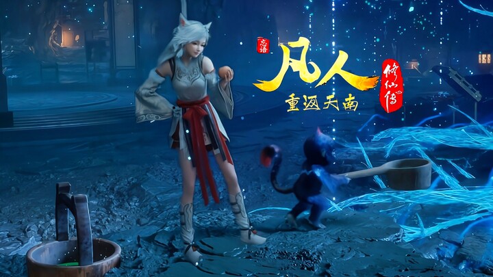 【4K 60 เฟรม】หยินเยว่จัดการบริษัทจัดหางาน~ ขำตาย🤣