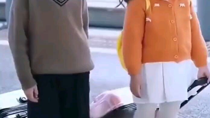 CEO Daddy! We Come to Catch You