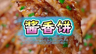 Sauce-flavored pancake