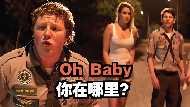 “Sức hút của Britney thật mạnh mẽ, đến nỗi có thể khơi gợi ký ức của thây ma.”