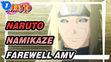 Naruto And Namikaze's Emotional Farewell | Naruto_1