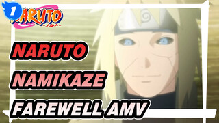 Naruto And Namikaze's Emotional Farewell | Naruto_1