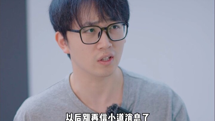 帮了一次就得寸进尺，那就只能把之前的帮助撤回了~