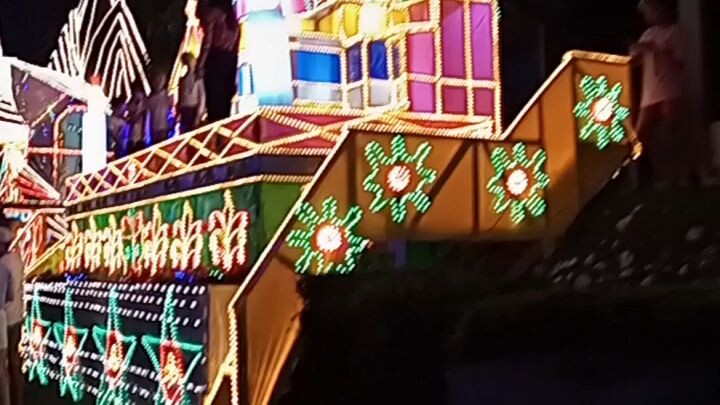 diwanag