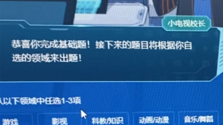 No wonder I’ve been feeling like there are way more bots lately—it all makes sense now!