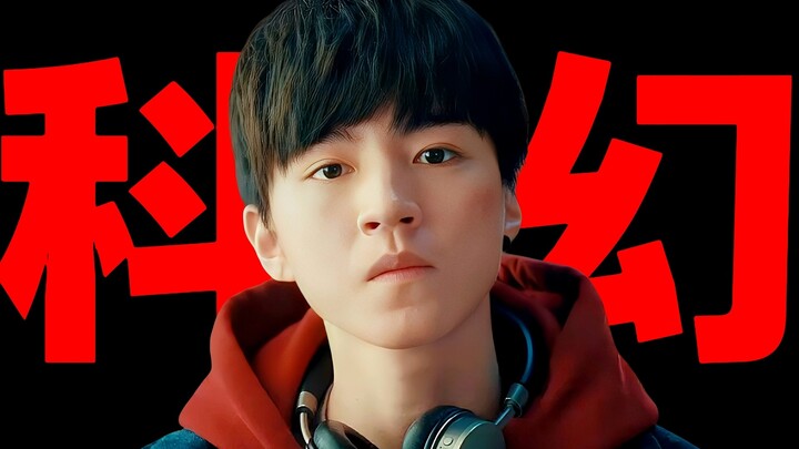 The boy with special abilities was captured and brought back to the 749th Bureau. His super powers s