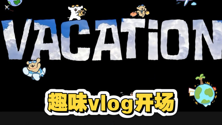 Efek pembuka vlog lucu