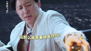 无他，中国人刻在骨子里的谦虚罢了。