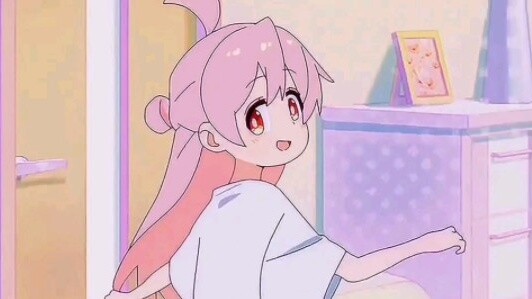 I really want to spend this weekend with you~