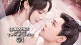 Romance of a Twin Flower (2023) Episode 1 Eng Sub