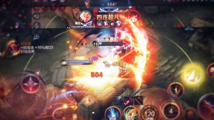 Jiu Yuan's ultra-law-abiding Li Xin wishes himself a happy birthday!