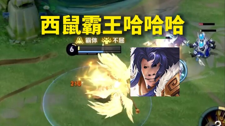 “Only Using Legendary Heroes to Reach Hundreds of Stars” #08