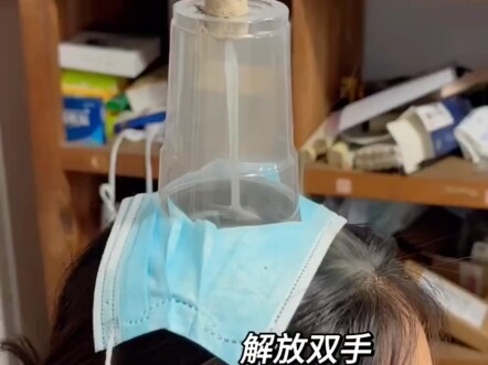 Moxibustion at Baihui frees your hands.