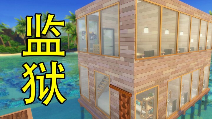 I built a floating prison to lock up my employees!