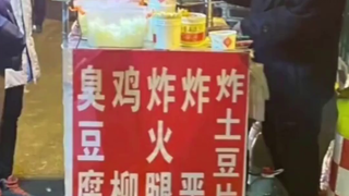 Pak Tua: Kamu nggak makan masker, ya!