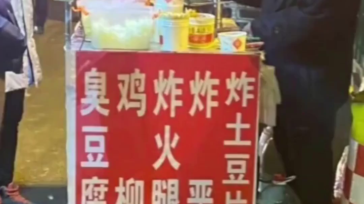 العمّ: ألا تأكل الكمامة؟