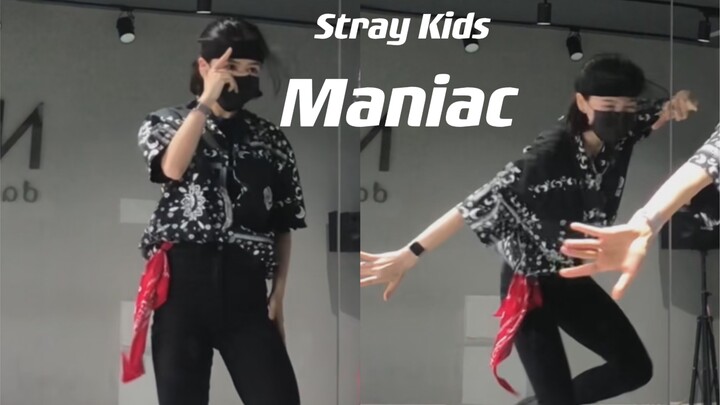 【Tưởng Vũ Hy】Tổng hợp cover lại bài “MANIAC” của Stray Kids + phân tích nhịp điệu chậm 0,5 lần