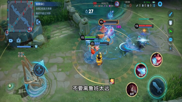 شياو سي يوان ينقذ لو بان بأقصى جهد! الفيديو التعليمي الرسمي مضلل، احتجت لعشرات المحاولات الناجحة!