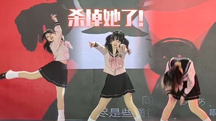 跳到力竭的舞台到底什么样