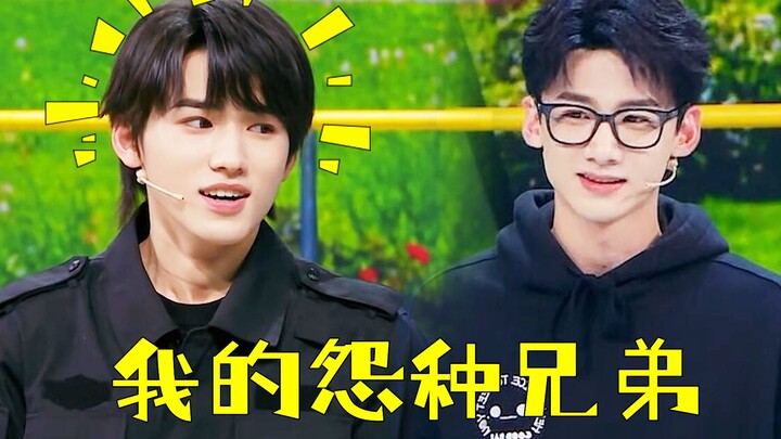 Tôi và những người anh em oán hận của tôi! "Người nghiện" của Tống Á Hiên đã thành công trong việc b