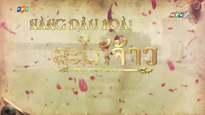 Nàng Dâu Hoàng Gia - Tập 26