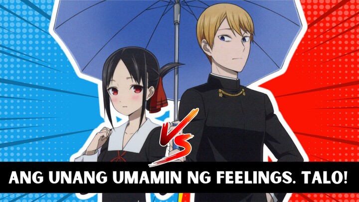 LARO TAYO. TAGUAN NG FEELINGS! Kaguya-Sama: Love is War Tagalog Review
