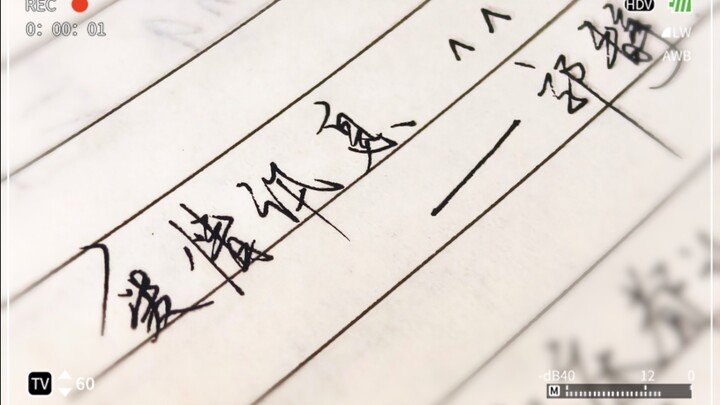 Missing you has turned into a sigh in the air… Suddenly covering “Love Message”! (៸៸᳐⦁⩊⦁៸៸᳐ )੭