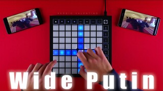 Wide Putin walking MEME (LAUNCHPAD COVER)