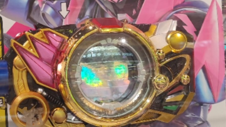 Trying out the "withdrawal" armor in the store (it crashed once before filming the video, probably b