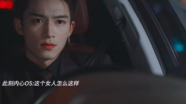 Không chỉ em gái mới sốc, tôi cũng choáng luôn! Tình hình gì mà cả ba lần yêu đều là cùng một người 