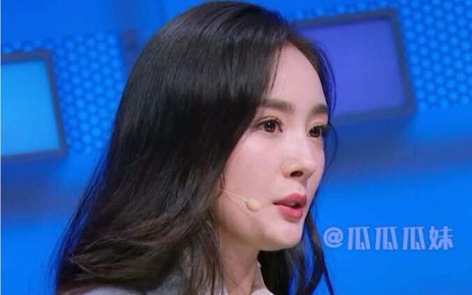 Yang Mi’s uncle: I have a niece who wasn’t good at math, but she became an actress~ #YangMi