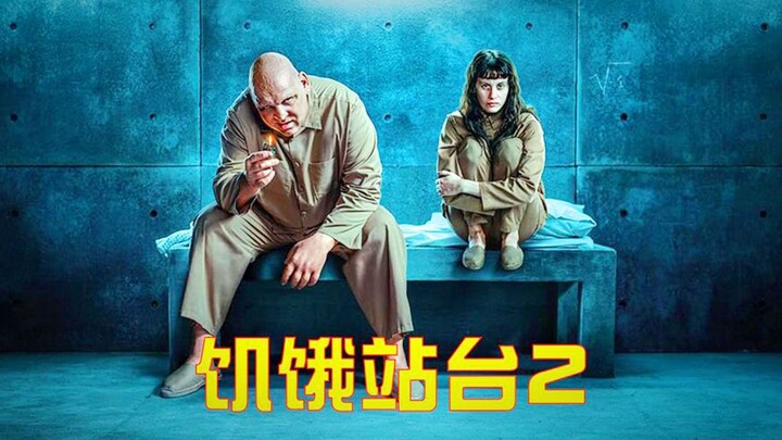 Penjara yang begitu dalam hingga tak terlihat dasarnya, para tahanan hanya bisa bertahan hidup denga