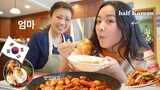 WHAT MY KOREAN MOM COOKS FOR ME IN A DAY 🥟🍱 (Korean recipes, Kpop, single's inferno, + more!)