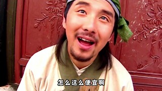 这脑子里，全是智慧！