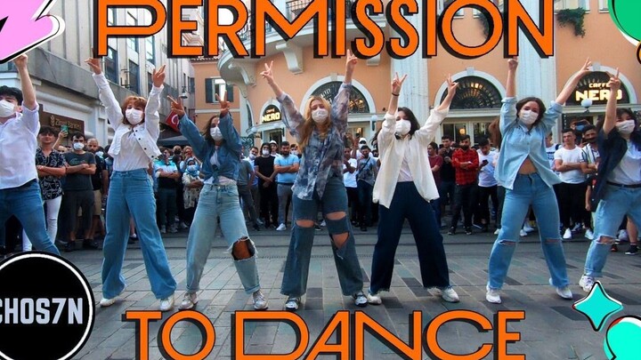 [Are there really this many people watching street dancing in Turkey?] BTS "Permission to Dance" Dan