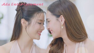 (UNCUT) พิษรัก Poisonous Love EP7 (1/4)