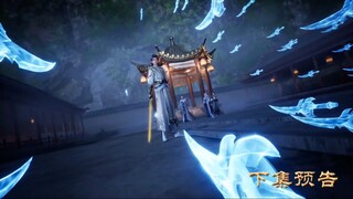 Ling Tian Du Zun Eps 09 PV