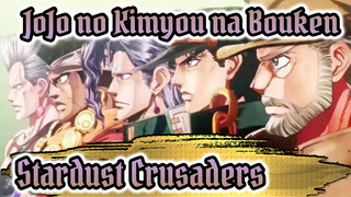 JoJo no Kimyou Bouken|[JOJO/MAD]Untuk Stardust Crusaders Yang Abadi!