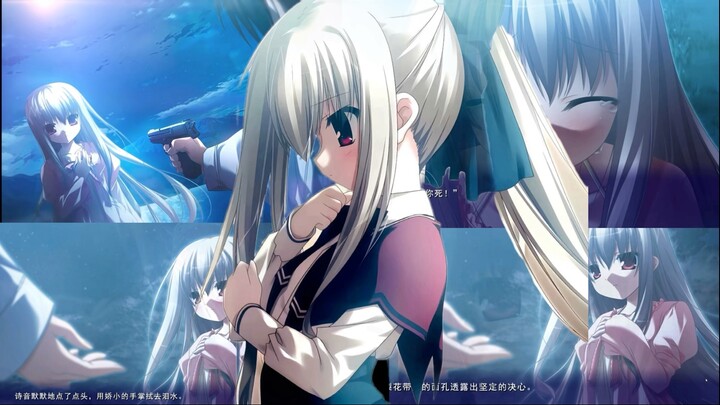 Gunung tertinggi dalam sejarah cerita game kedua adalah?