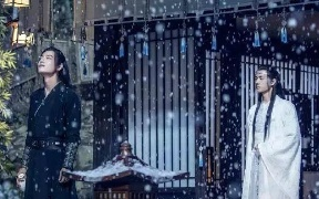 Fate Episode 4 (Drama Version Wangxian l Xicheng) ABO