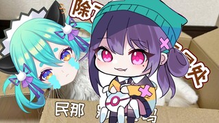 梅拉陪酒女汪汪一分钟循环