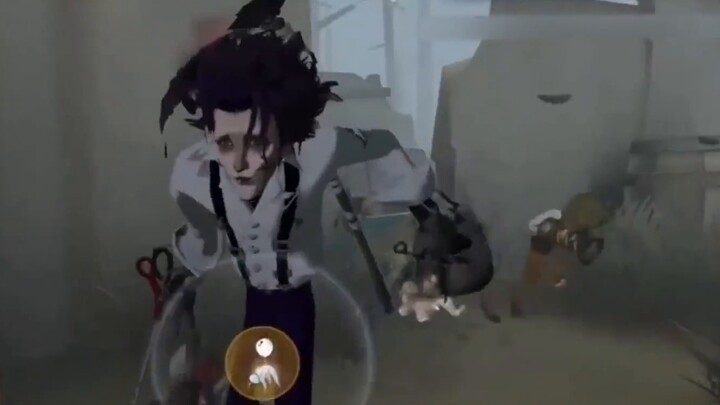 What is a Fifth Identity player? He said...