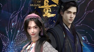 The Island of Siliang Episode 10 Subtitle Indonesia